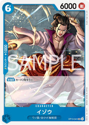 Izo OP13-041 One Piece Japanese Carrying on His Will