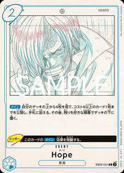 Hope EB02-031 One Piece Japanese Extra Booster Anime 25th Collection