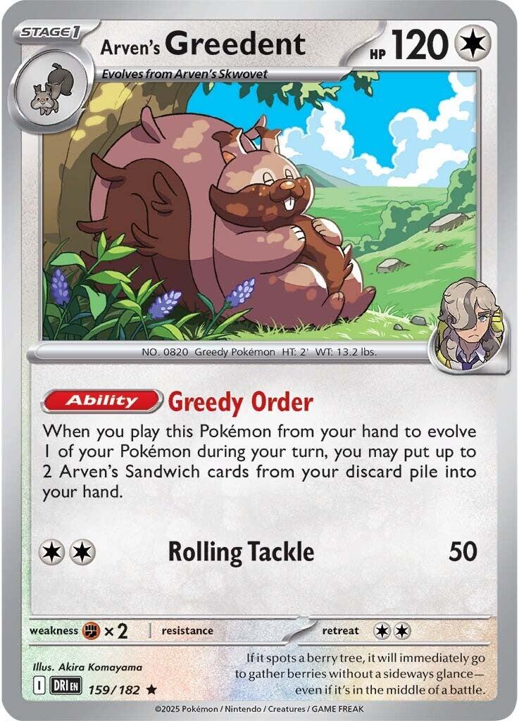 Arven's Greedent #159 Pokemon Destined Rivals HOLO