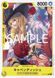 Cavendish [PRB-02] OP10-105 One Piece Japanese Premium Booster 2