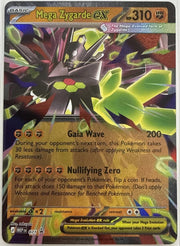 Mega Zygarde EX #71 Pokemon Promo