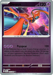 Deoxys 032/086 Chaos Rising Reverse Holo Rare