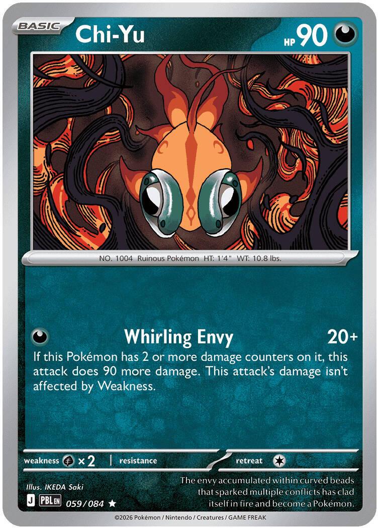 Chi-Yu 059/084 Pitch Black Holo Rare