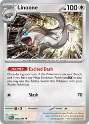 Linoone 082/094 Phantasmal Flames Uncommon