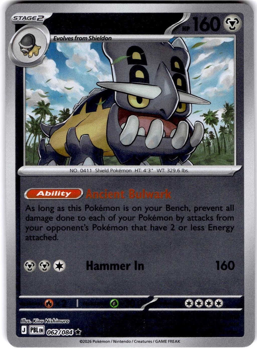 Bastiodon 062/084 Pitch Black Reverse Holo Rare