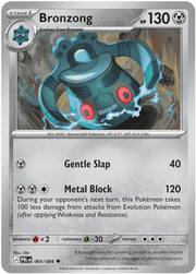 Bronzong 064/084 Pitch Black Non-Holo Uncommon
