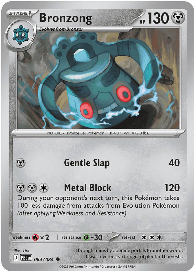 Bronzong 064/084 Pitch Black Non-Holo Uncommon