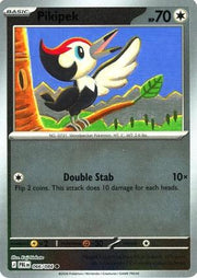 Pikipek 066/084 Pitch Black Reverse Holo Common