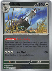 Silvally 070/084 Pitch Black Reverse Holo Rare