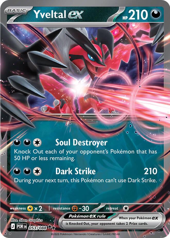 Yveltal ex #53 Pokemon Perfect Order