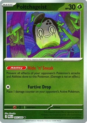 Poltchageist 005/084 Pitch Black Reverse Holo Common