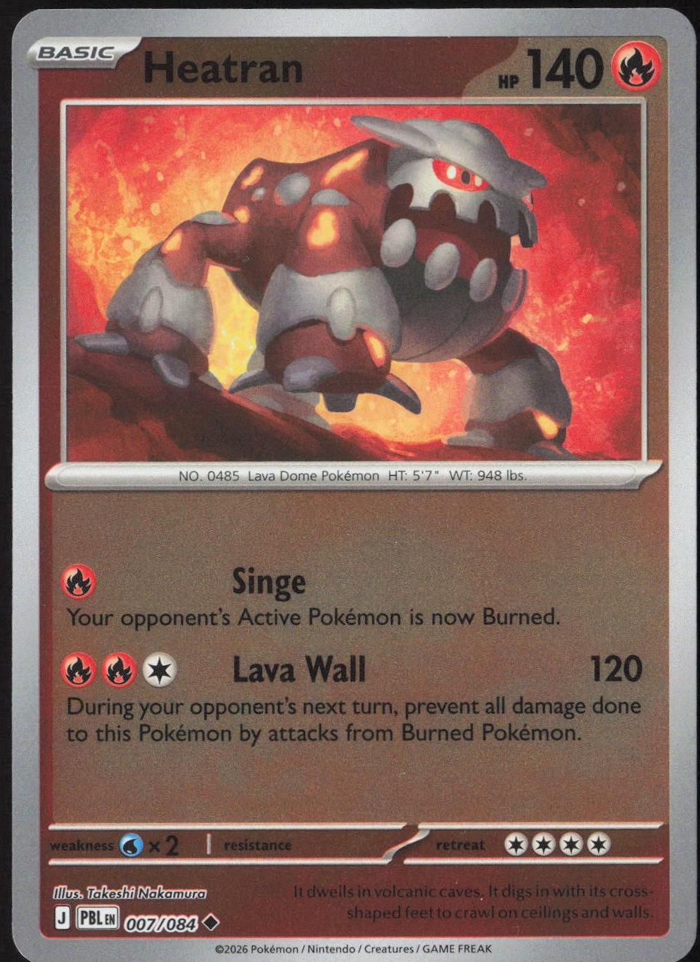 Heatran 007/084 Pitch Black Reverse Holo Rare