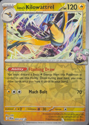 Iono's Kilowattrel [Reverse Holo] #55 Pokemon Journey Together