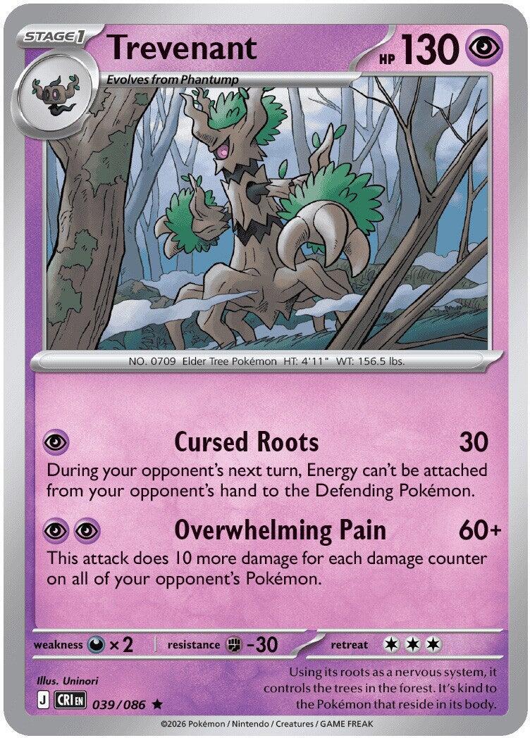 Trevenant #39 Pokemon Chaos Rising HOLO