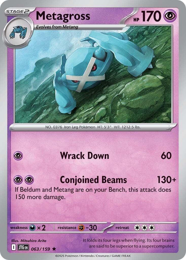 Metagross #63 Pokemon Journey Together HOLO