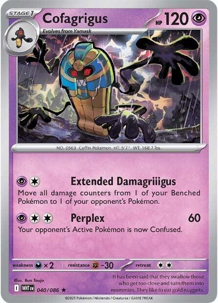 Cofagrigus #40 Pokemon White Flare HOLO