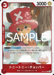 Tony Tony.Chopper EB02-003 One Piece Japanese Extra Booster Anime 25th Collection