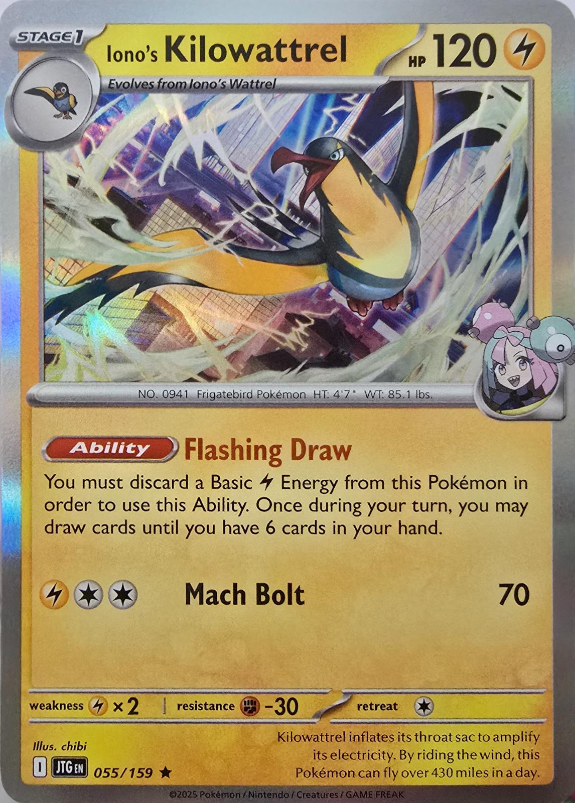 Iono's Kilowattrel [Holo] #55 Pokemon Journey Together
