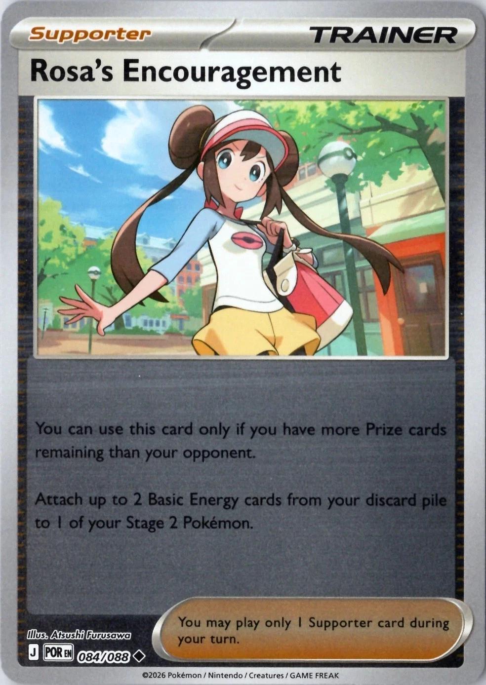 Rosa's Encouragement [Reverse Holo] #84 Pokemon Perfect Order