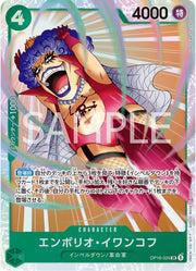 Emporio.Ivankov OP16-026 One Piece Japanese The Time of Battle