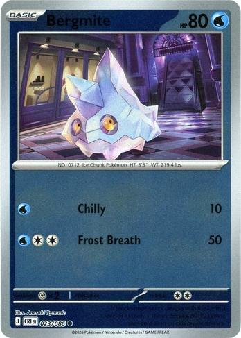 Bergmite [Reverse Holo] #23 Pokemon Chaos Rising
