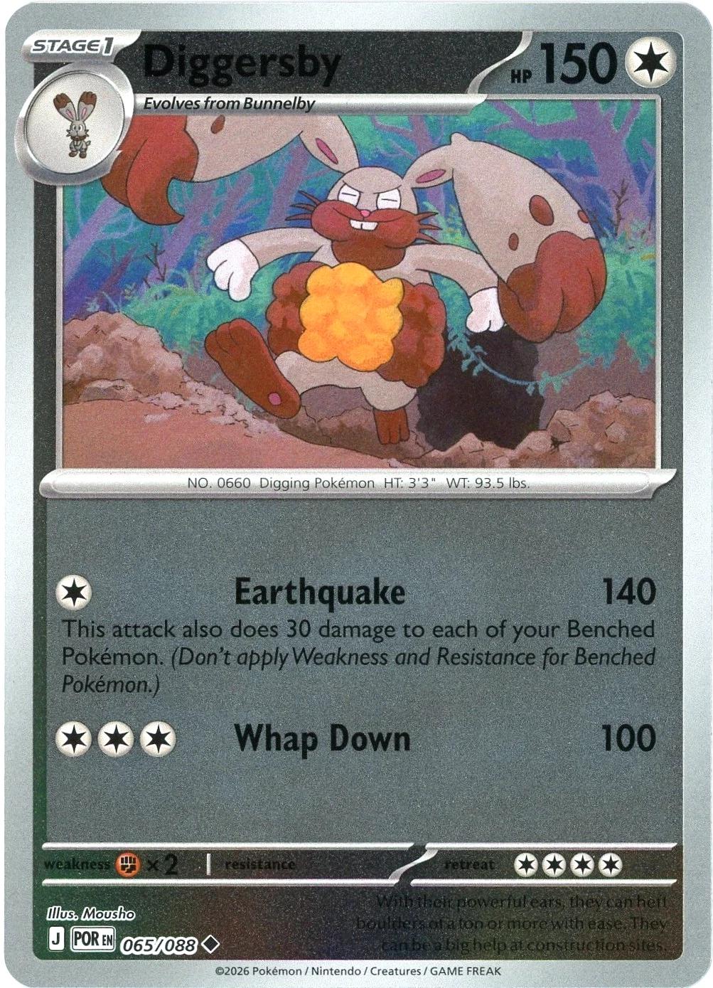 Diggersby [Reverse Holo] #65 Pokemon Perfect Order