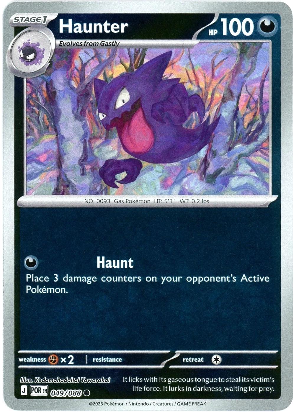 Haunter [Reverse Holo] #49 Pokemon Perfect Order