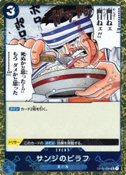 Sanji's Pilaf [Jolly Roger Foil PRB01] OP03-056 One Piece Japanese Pillars of Strength