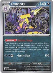 Toxtricity [Holo] #68 Pokemon Phantasmal Flames