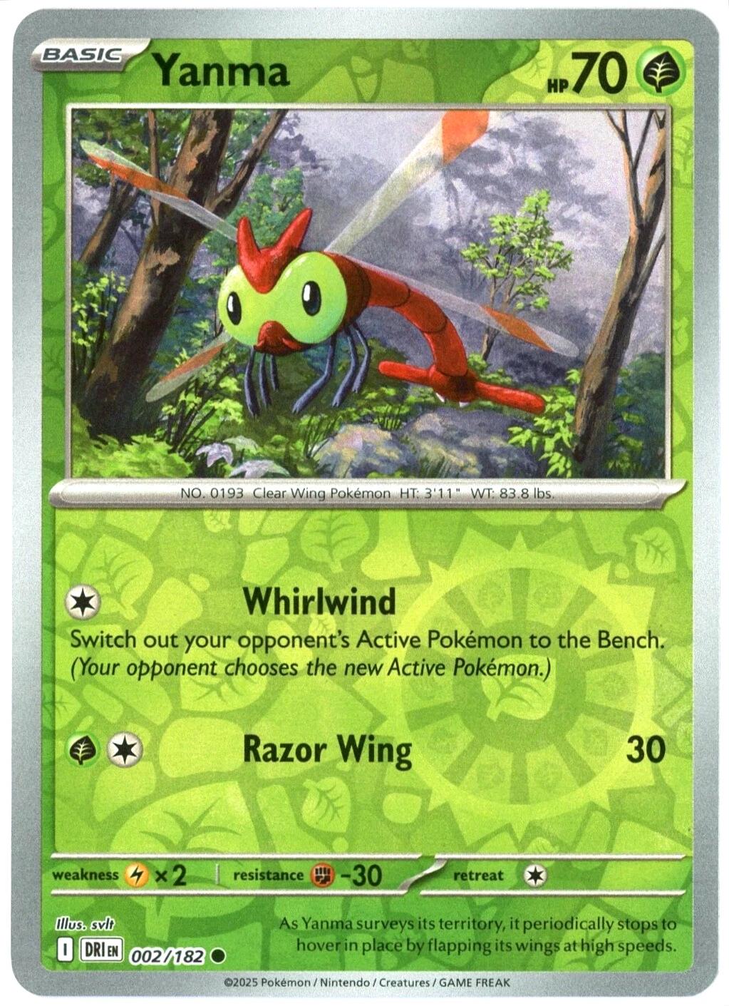 Yanma [Reverse Holo] #2 Pokemon Destined Rivals