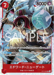 Edward.Newgate ST15-002 One Piece Japanese Starter Deck 15: Edward Newgate