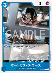 Portgas.D.Ace OP16-049 One Piece Japanese The Time of Battle