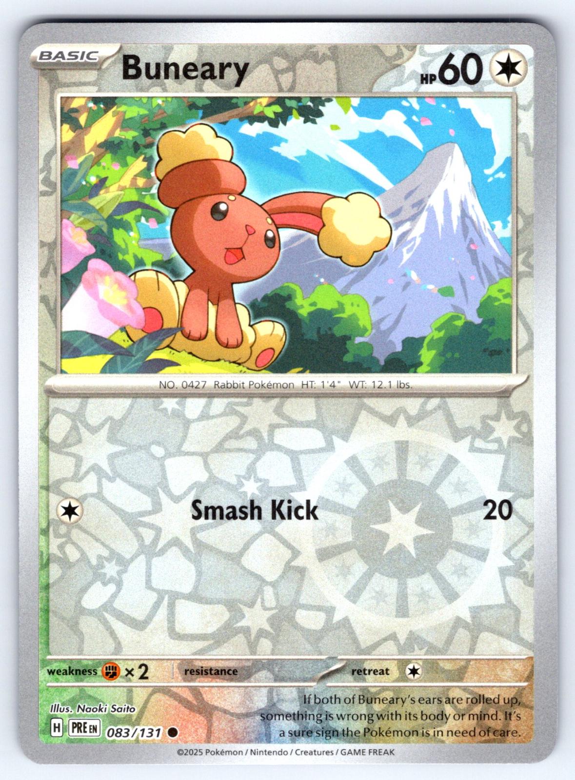 Buneary [Reverse] #83 Pokemon Prismatic Evolutions