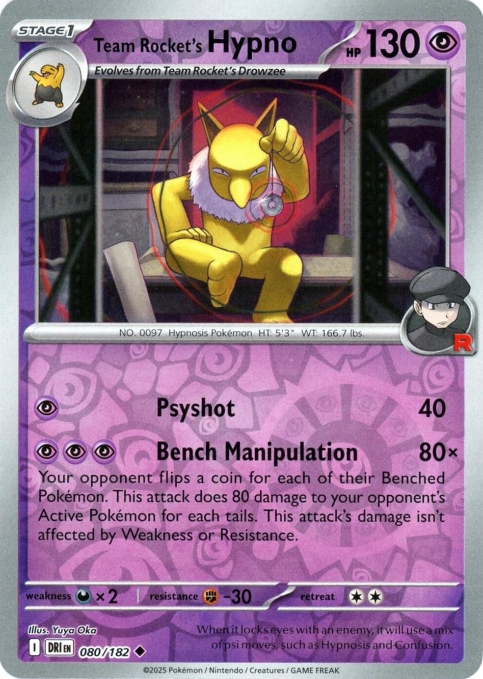 Team Rocket's Hypno [Reverse Holo] #80 Pokemon Destined Rivals