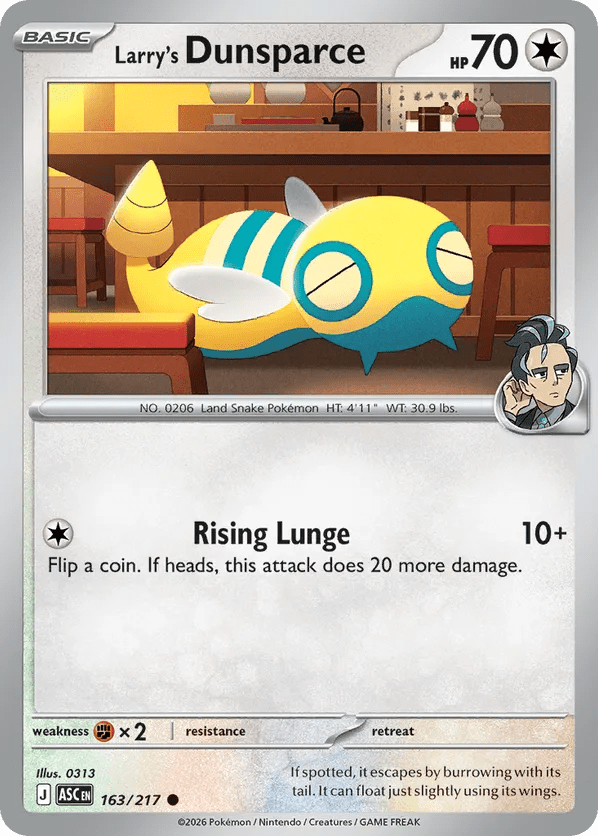 163/217 Larry's Dunsparce - Pokeball Pattern Reverse Holo - Ascended Heroes by Poké Zen DXB on MYNTED