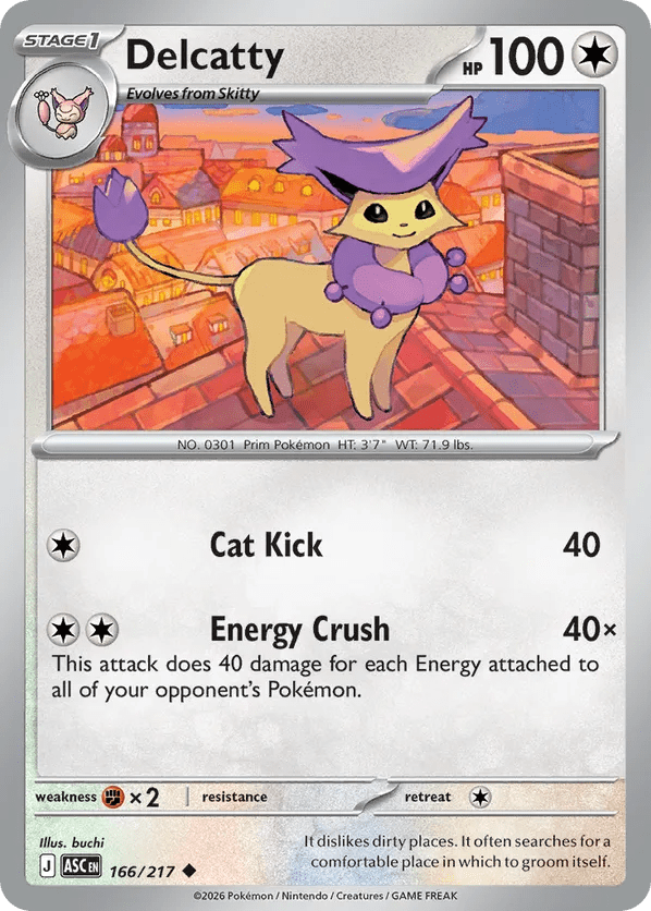 166/217 Delcatty - Ascended Heroes by Poké Zen DXB on MYNTED
