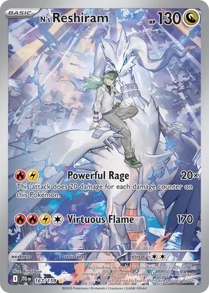 167/159 N's Reshiram - Journey Together by Poké Zen DXB on MYNTED