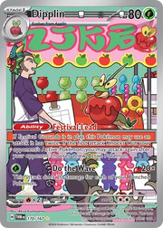 170/167 Dipplin - Twilight Masquerade by Poké Zen DXB on MYNTED