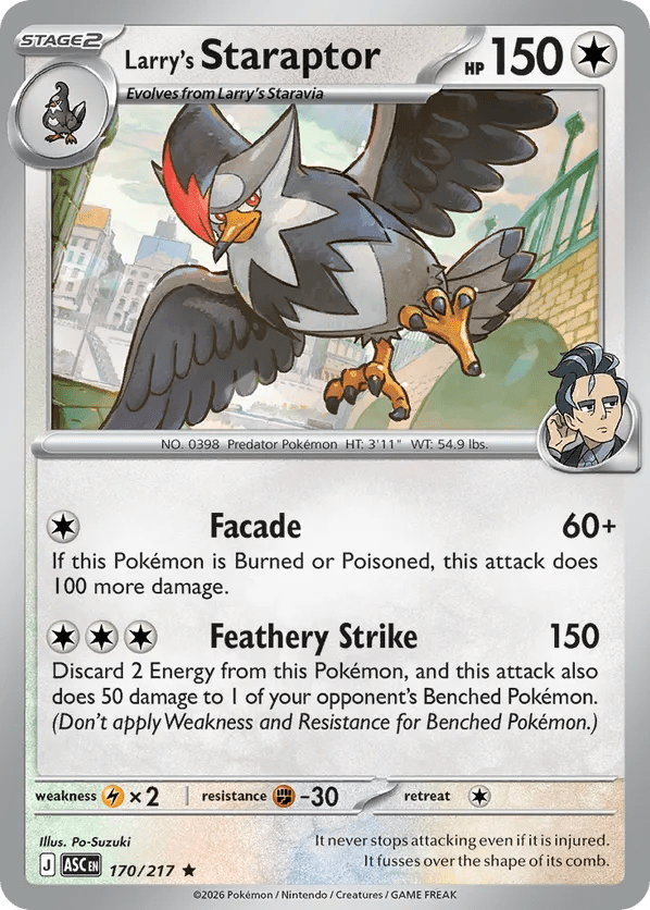 170/217 Larry's Staraptor - Poké Ball Pattern Reverse Holo - Ascended Heroes by Poké Zen DXB on MYNTED