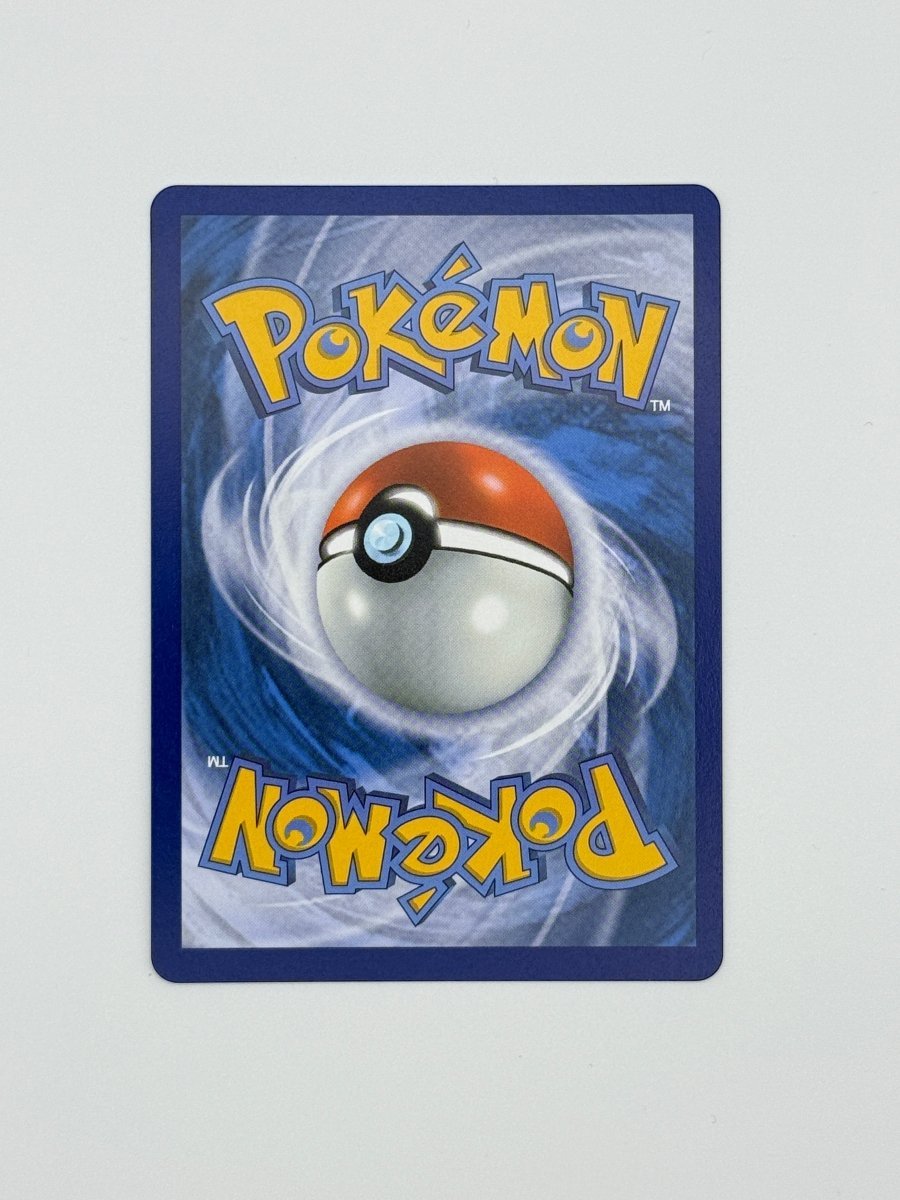 Night Stretcher · Mega Evolution (MEG) 173 Trainer by PokeMarsi on MYNTED