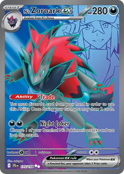 175/159 N's Zoroark ex - Journey Together by Poké Zen DXB on MYNTED