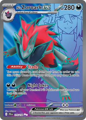 175/159 N's Zoroark ex - Journey Together by Poké Zen DXB on MYNTED