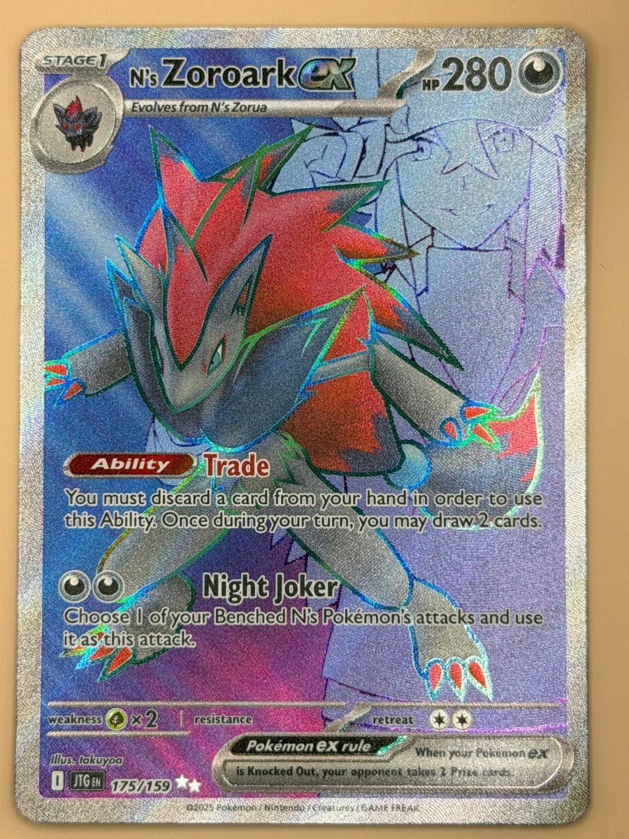 175/159 N's Zoroark ex - Journey Together by Poké Zen DXB on MYNTED