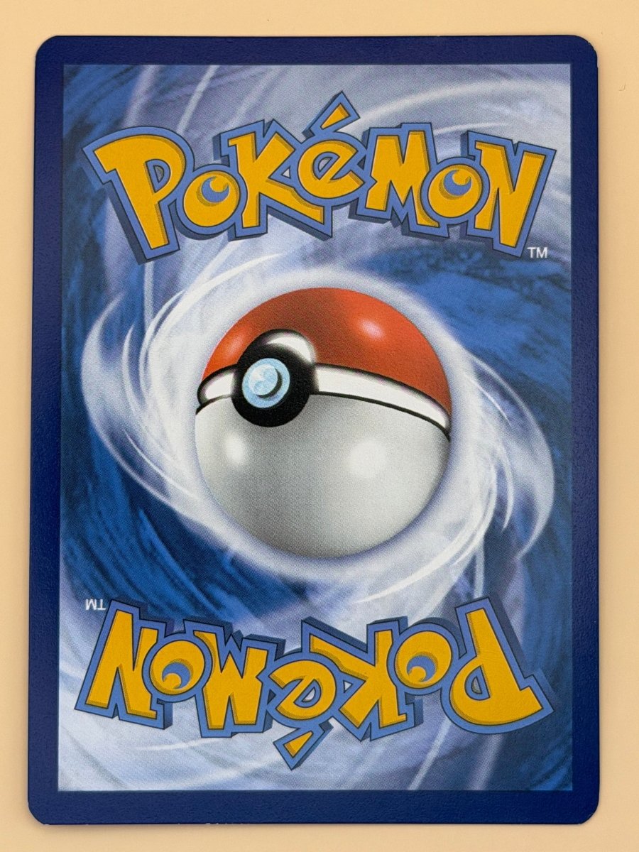 178/165 Tangela - 151 by Poké Zen DXB on MYNTED