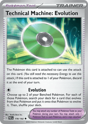 178/182 Technical Machine: Evolution - Paradox Rift by Poké Zen DXB on MYNTED