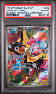 Iono's Wattrel 232/SV-P (Scarlet & Violet Promo JP) — PSA 8