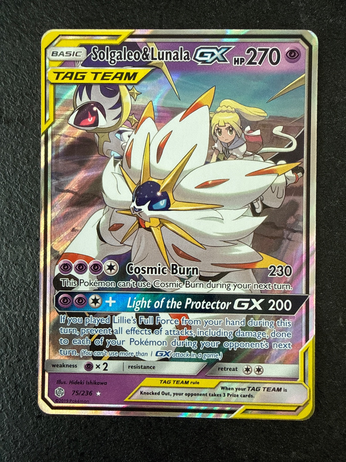 Solgaleo & Lunala GX 75/236 (Cosmic Eclipse)