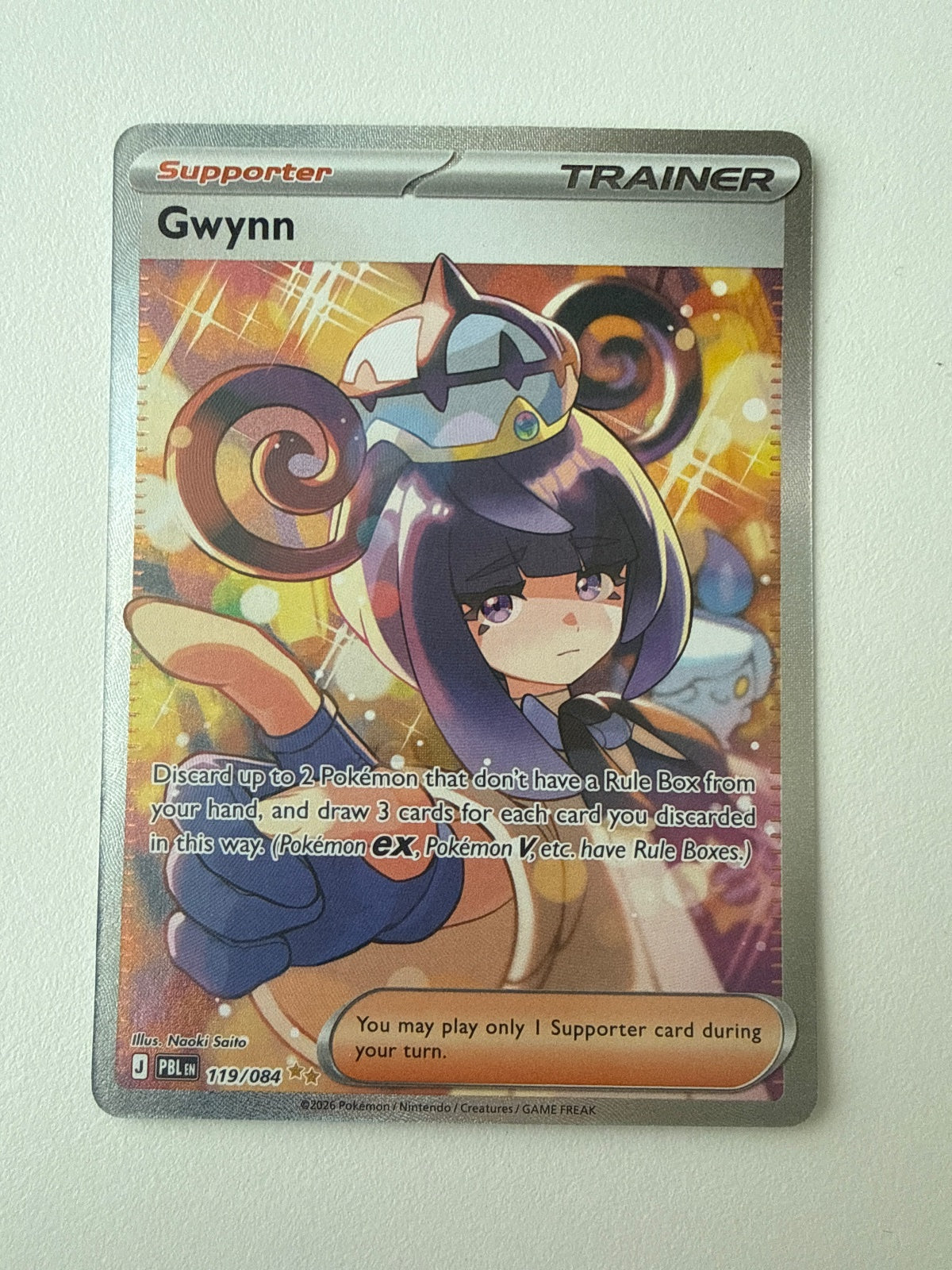 Gwynn 119/084 (Pitch Black)