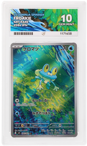 Froakie 086/083 (Ninja Spinner) — ACE 10