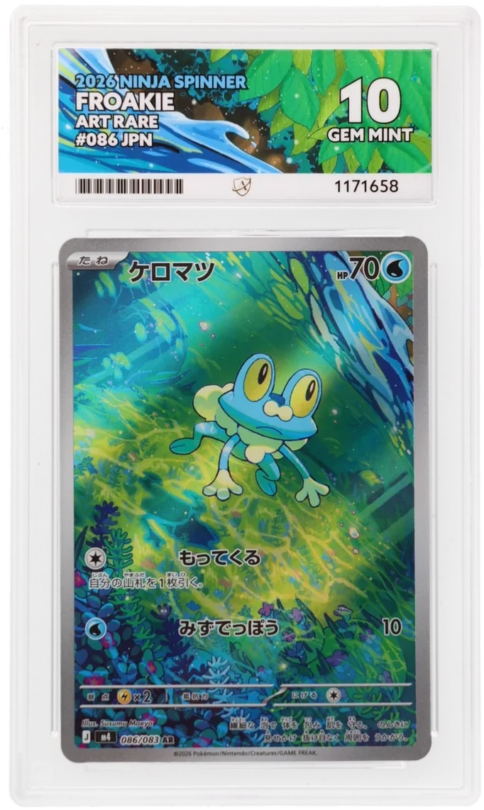 Froakie 086/083 (Ninja Spinner) — ACE 10